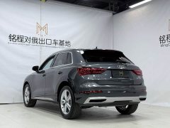 Audi Q3 35 TFSI Fashion Elegant Edition - ფოტო 6