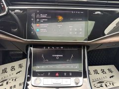 Audi Q7 2023 45 TFSI quattro S line Sport - ფოტო 8