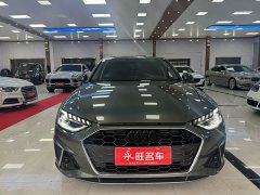 Audi A4L 2020 40 TFSI Luxury Sport - ფოტო 1