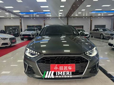 2021 Audi A4L 40 TFSI Luxury Sport