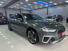 Audi A4L 2020 40 TFSI Luxury Sport - ფოტო 3