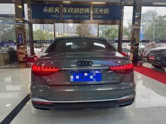 Audi A4L 2020 40 TFSI Luxury Sport - ფოტო 9