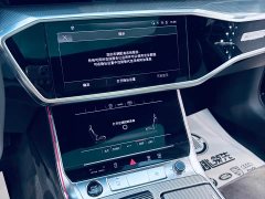 Audi A6L 2023 Facelift 45 TFSI Dynamic Luxury - ფოტო 7