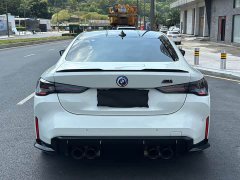 BMW M4 Coupe M xDrive Thunder Edition - ფოტო 12