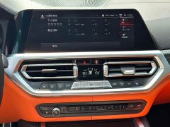 BMW M4 Coupe M xDrive Thunder Edition - ფოტო 16