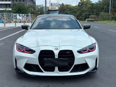BMW M4 Coupe M xDrive Thunder Edition - ფოტო 2