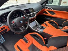 BMW M4 Coupe M xDrive Thunder Edition - ფოტო 4
