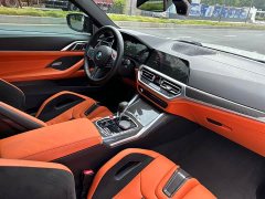 BMW M4 Coupe M xDrive Thunder Edition - ფოტო 6