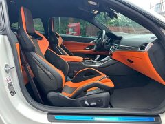 BMW M4 Coupe M xDrive Thunder Edition - ფოტო 7