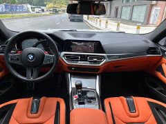 BMW M4 Coupe M xDrive Thunder Edition - ფოტო 8
