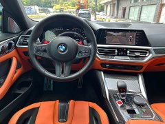 BMW M4 Coupe M xDrive Thunder Edition - ფოტო 9