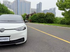 Volkswagen ID.3 2025 Smart Edition Pro - ფოტო 10