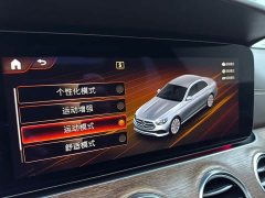 Mercedes-Benz E-Class 2022 E 260 L - ფოტო 17
