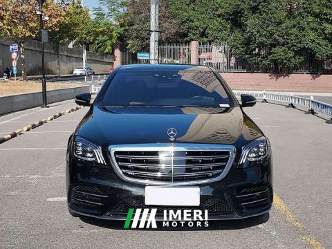 2021 Mercedes-Benz S-Class S 450 L 4MATIC Exclusive Edition