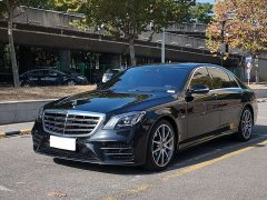 Mercedes-Benz S-Class 2020 S 450 L 4MATIC Exclusive Edition - ფოტო 2