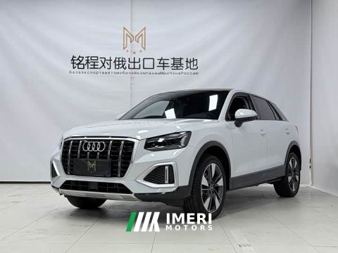 2023 Audi Q2L 35 TFSI Fashion Elegance - автомобиль из Китая