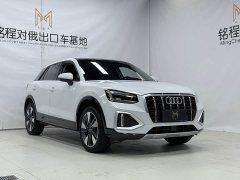 Audi Q2L 2022 35 TFSI Fashion Elegance - ფოტო 3
