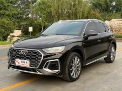 Audi Q5L 40T Fashion Dynamic Edition - ფოტო 1