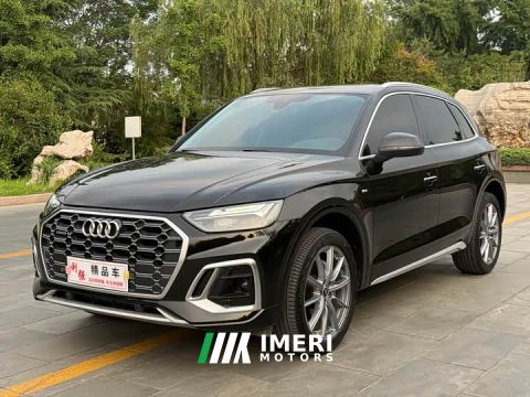 2023 Audi Q5L 40T Fashion Dynamic Edition