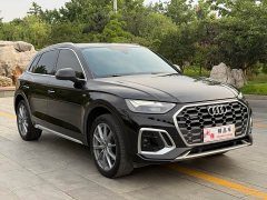 Audi Q5L 40T Fashion Dynamic Edition - ფოტო 3