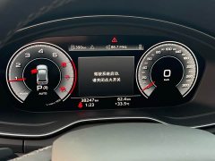 Audi Q5L 40T Fashion Dynamic Edition - ფოტო 6