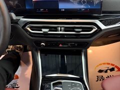 BMW 3 Series 320Li M Sport Package - ფოტო 13