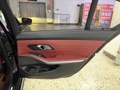 BMW 3 Series 320Li M Sport Package - ფოტო 18