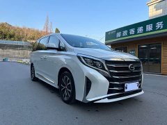 GAC Aion M8 2023 Lingxiu Series 390T Luxury - ფოტო 3