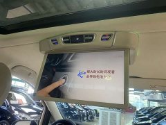 Mercedes-Benz V-Class 2022 V 260 L Long Wheelbase Luxury Edition - ფოტო 13