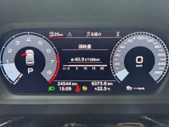 Audi A3 A3L Limousine 35 TFSI Fashion Sport - ფოტო 8