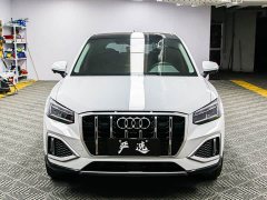 Audi Q2L 35 TFSI Fashion Elegance - ფოტო 2