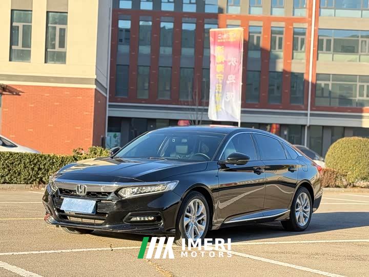 Honda Accord 260TURBO Elite National V