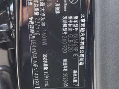 Mercedes-Benz GLB 220 Fashion Edition - ფოტო 6
