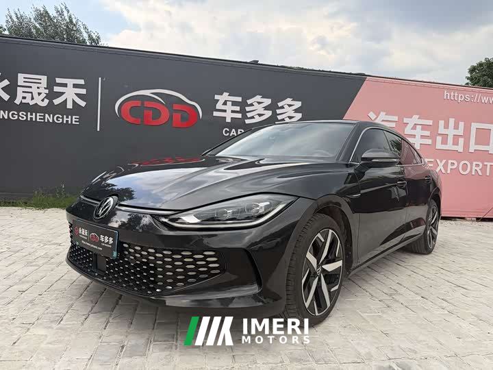 Volkswagen Lingdu L 280TSI DSG Spicy Edition
