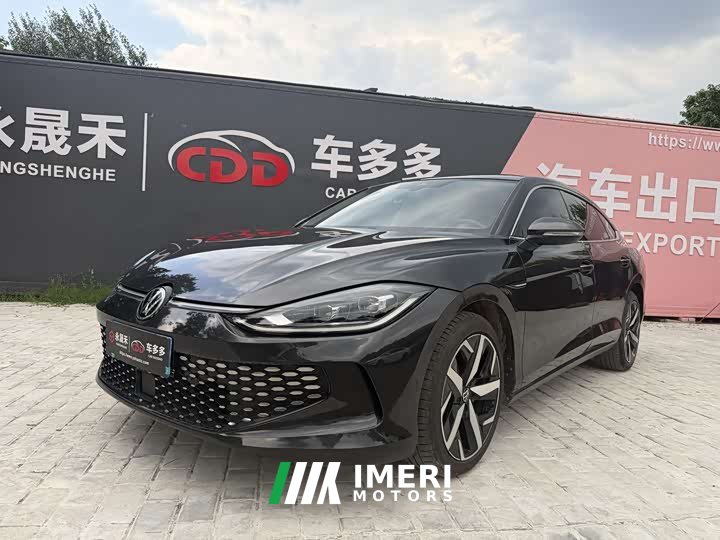 Volkswagen Lingdu L 280TSI DSG Spicy Edition