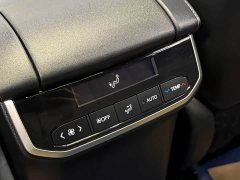 Toyota Crown Venza 2024 2.0T AWD Dynamic Edition - ფოტო 17