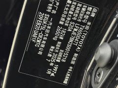 Toyota Crown Venza 2024 2.0T AWD Dynamic Edition - ფოტო 3