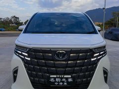 Toyota Alphard Hybrid 2.5L Premium Gold Edition - ფოტო 1