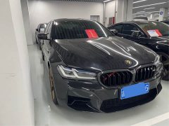 BMW M5 2021 M5 - ფოტო 2