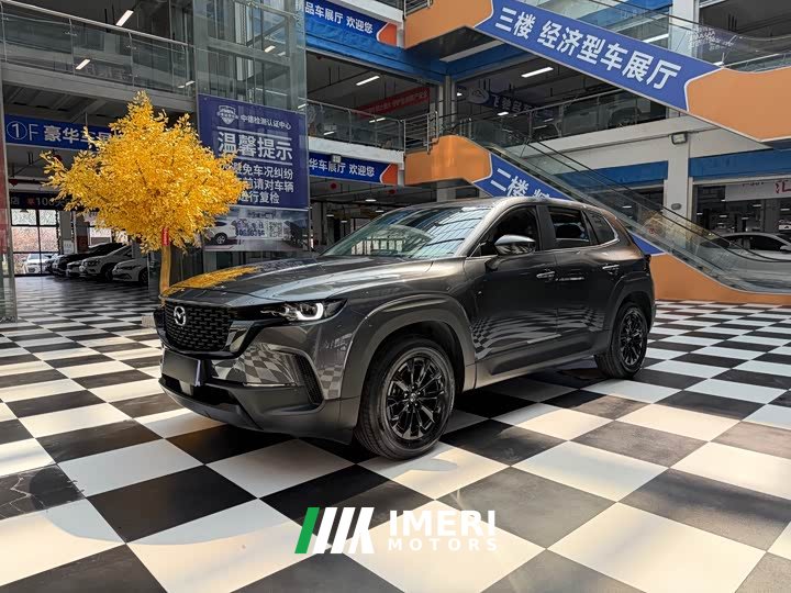 Mazda CX-50 2023 2.0L Standard Edition - ავტომობილი ჩინეთიდან
