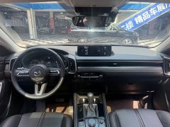 Mazda CX-50 2023 2.0L Standard Edition - ფოტო 13
