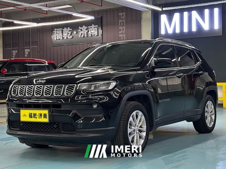 Jeep Compass 220T Automatic Elite