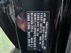Jetour Jietu X70 PLUS Champion Edition 1.5T DCT Champion MAX 5-Seater - ფოტო 14