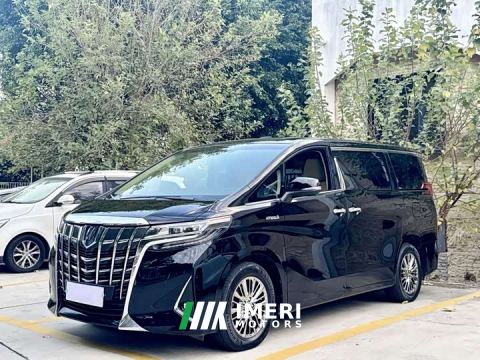 2021 Toyota Alphard Hybrid 2.5L Luxury