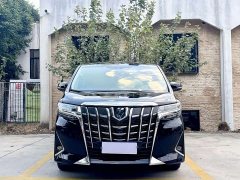 Toyota Alphard Hybrid 2.5L Luxury - ფოტო 2