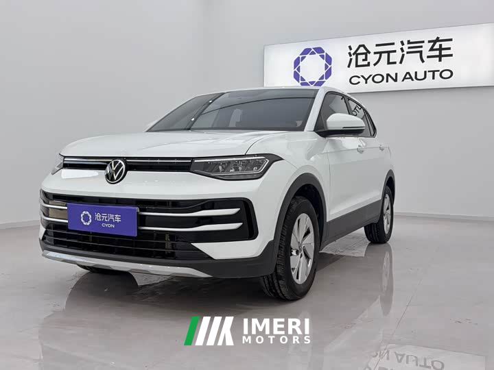 Volkswagen Touareg Sharp 1.5L Sharp Pro