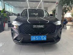 Haval H6 2021 National Trend 2.0GDIT Automatic Champion Edition - ფოტო 10