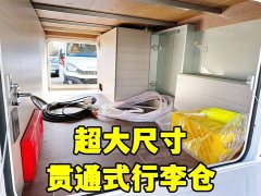 BYD T5 New Energy Hybrid RV 1.5T Automatic - ფოტო 5