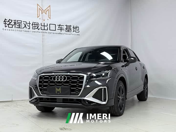 Audi Q2L 2022 35 TFSI Dynamic Entry - ავტომობილი ჩინეთიდან