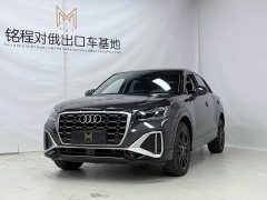 Audi Q2L 2022 35 TFSI Dynamic Entry - ფოტო 1